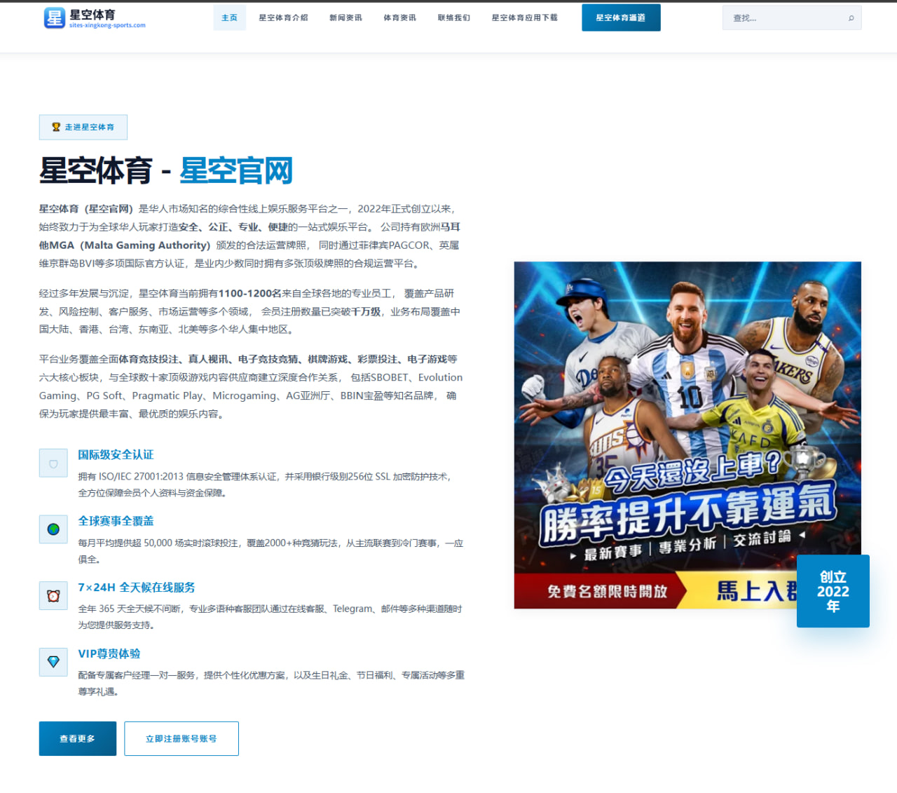 乌西克与杜布瓦二番战官宣后重拳压迫能否改写控场差距 | Kaiyuan FIFA WorldCup