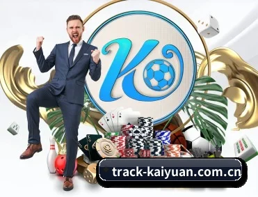 开元登录入口 APP 深度功能 | Kaiyuan FIFA WorldCup